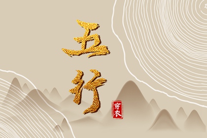 今天是农历几月几日,今天农历日期,农历风俗日历,农历日历查询,农历时间