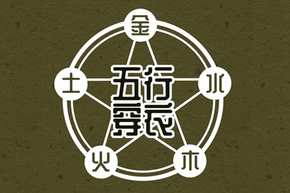 明天农历|农历黄道吉日|农历2026年日历表|农历时间