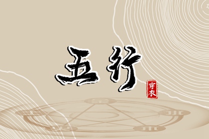 恋爱指数配对|八卦看姻缘|测八字姻缘|测姻缘配对|合婚免费配对|感情姻缘