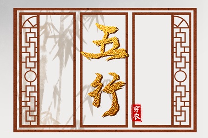 黄历黄道吉日 老黄历黄道吉日 2026年6月黄道吉日