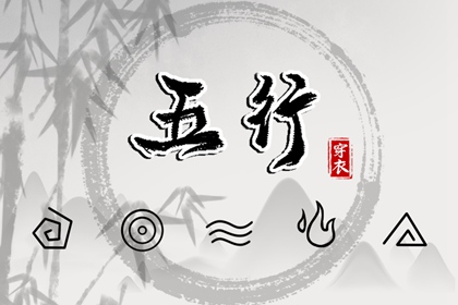黄历黄道吉日|万年历2026年日历黄道吉日|日历黄道吉日2026年