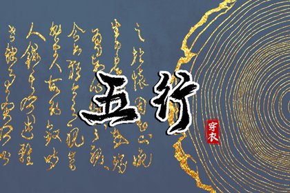 询农历生日|今日农历查询|今天农历查询|今天农历什么日子|农历2026年农历|旧农历查询