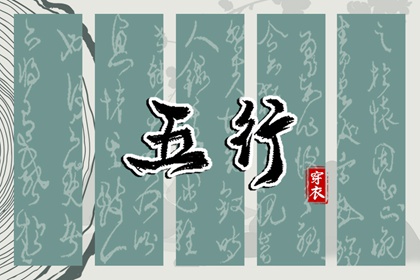 黄道吉日2026,2026年黄道吉日查询,黄道吉日网,日历全年黄道吉日