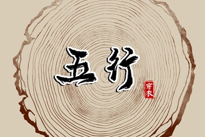 日历黄历 2026年在线日历查询 万年日历2026年黄道吉日