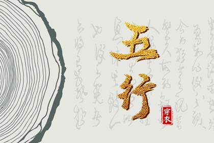 万年历2026年日历黄道吉日|万年历农历|万年历查吉凶